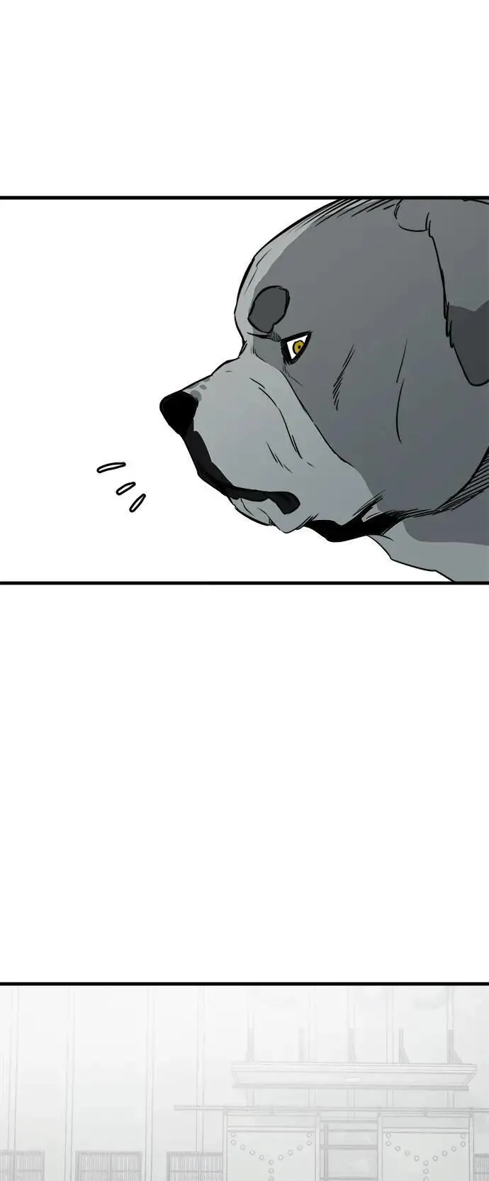 第38话 第33页