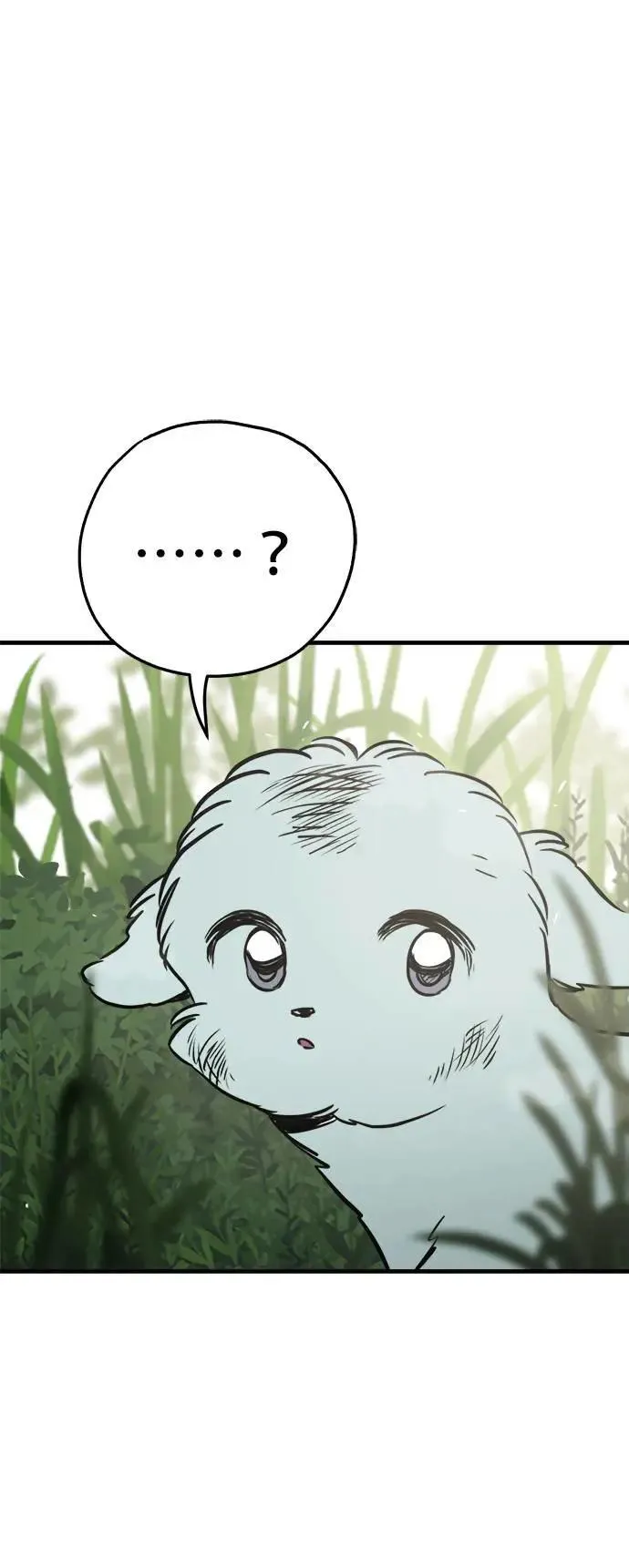 第39话 第66页