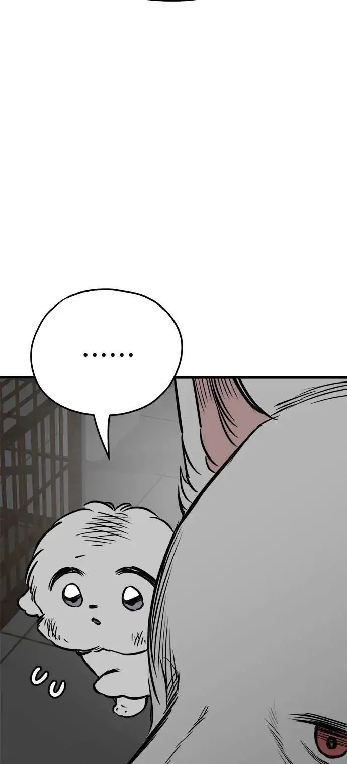 第40话 第19页