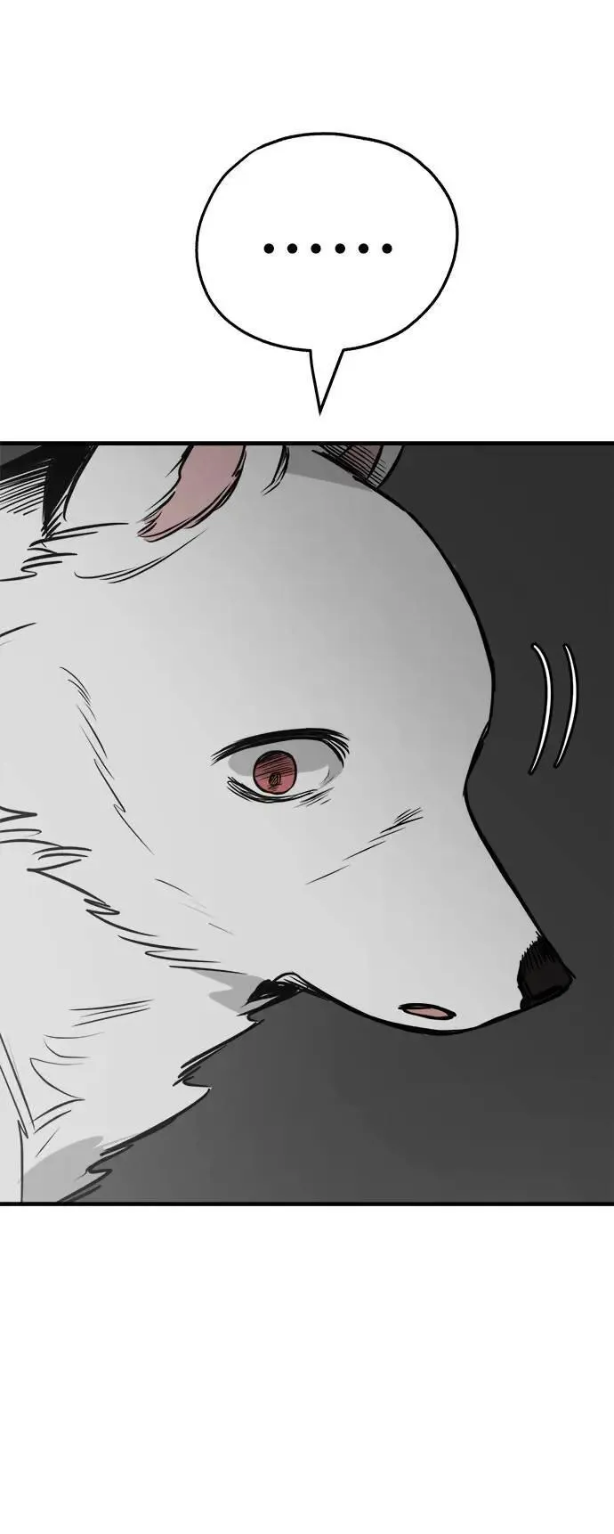 第40话 第25页
