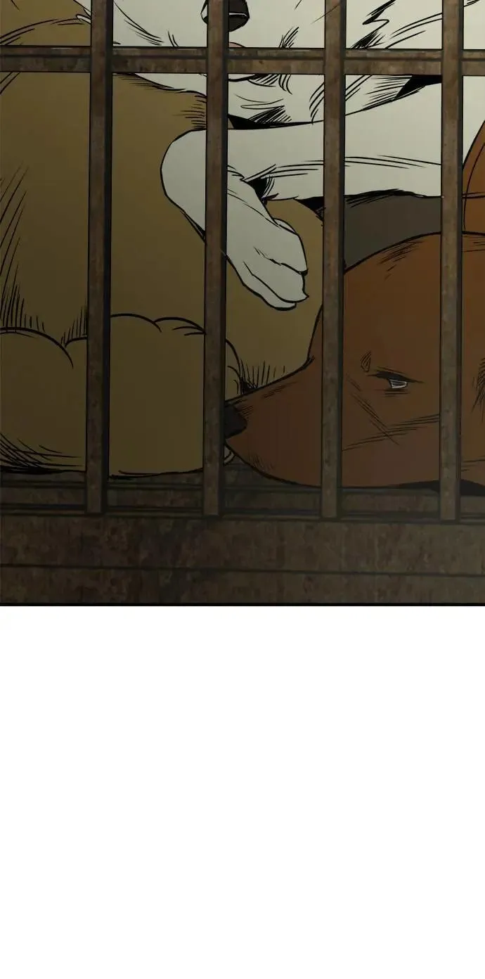 第40话 第42页
