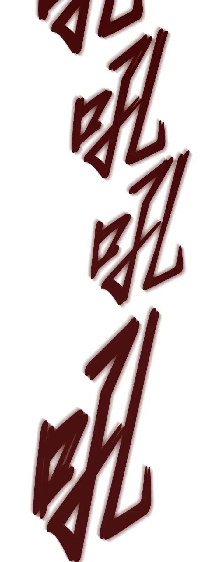 第41话 第30页