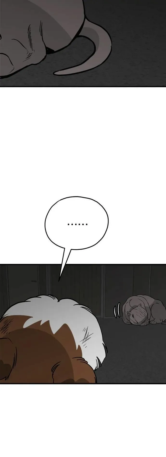 第42话 第32页