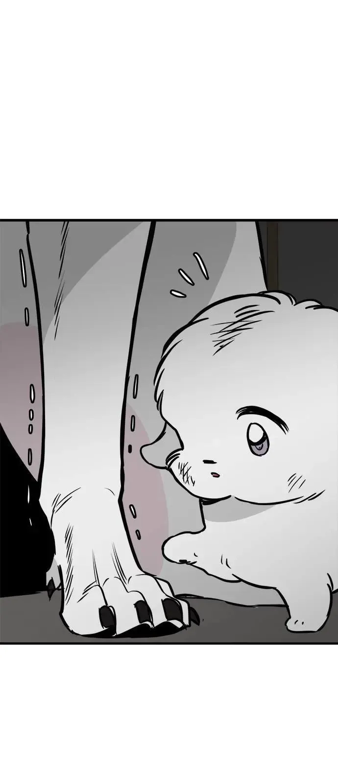 第43话 第25页