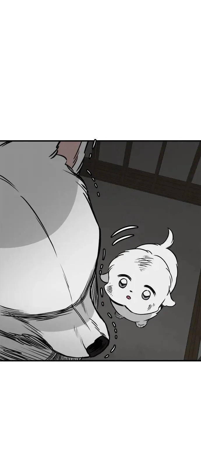 第43话 第26页