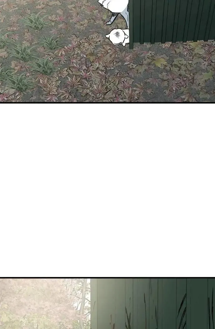 第43话 第74页