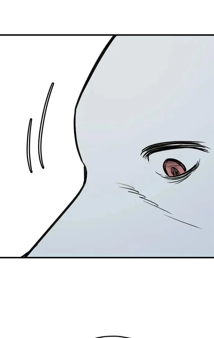 第43话 第83页