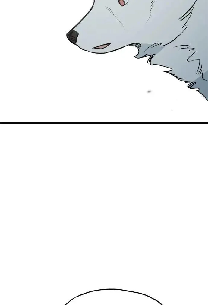 第43话 第86页