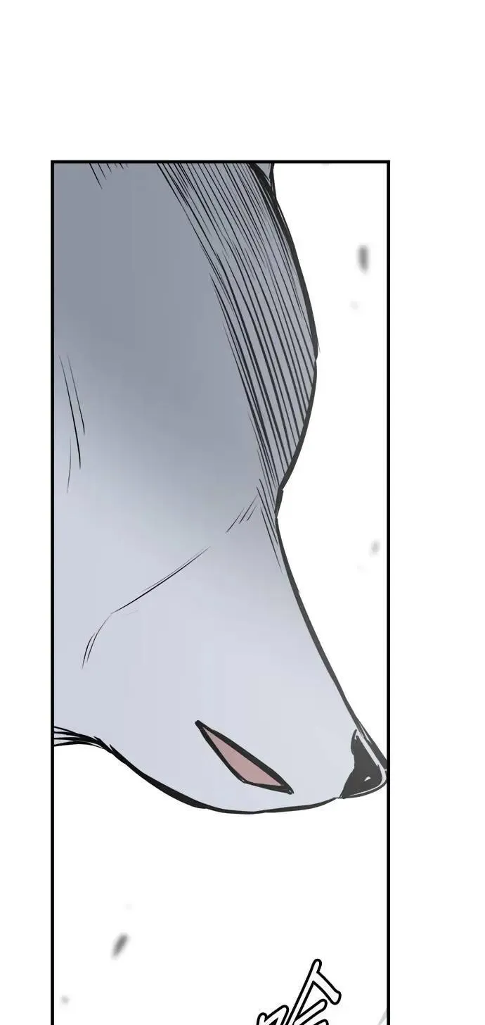第43话 第95页