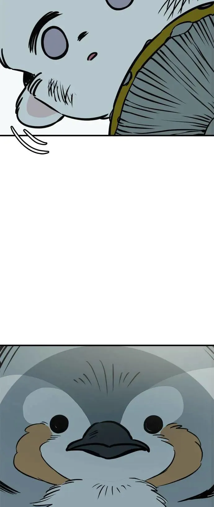 第44话 第11页