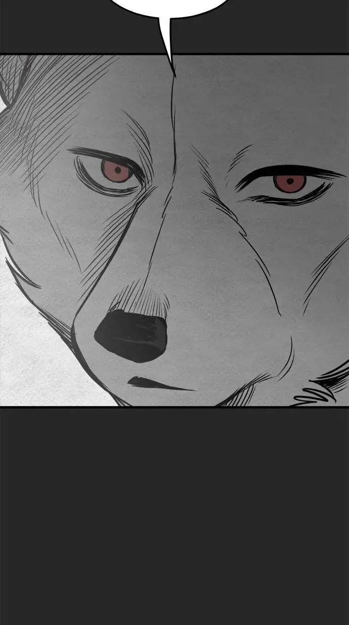 第45话 第20页