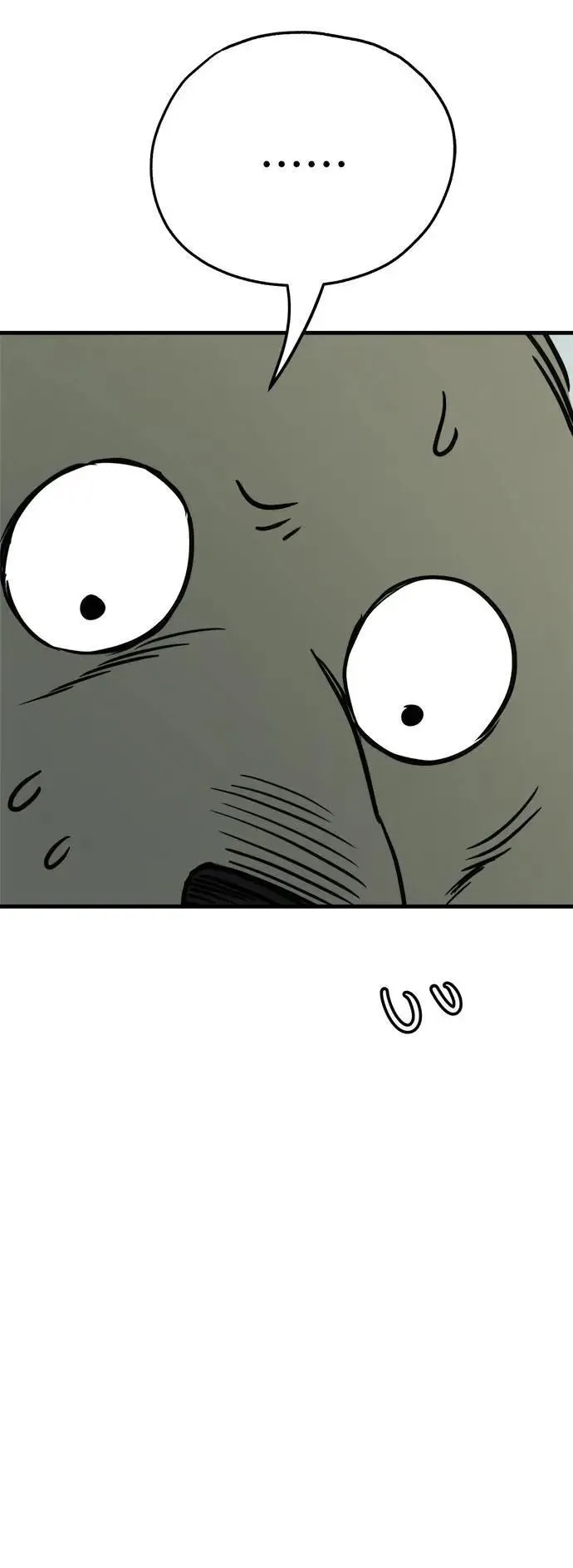 第45话 第52页