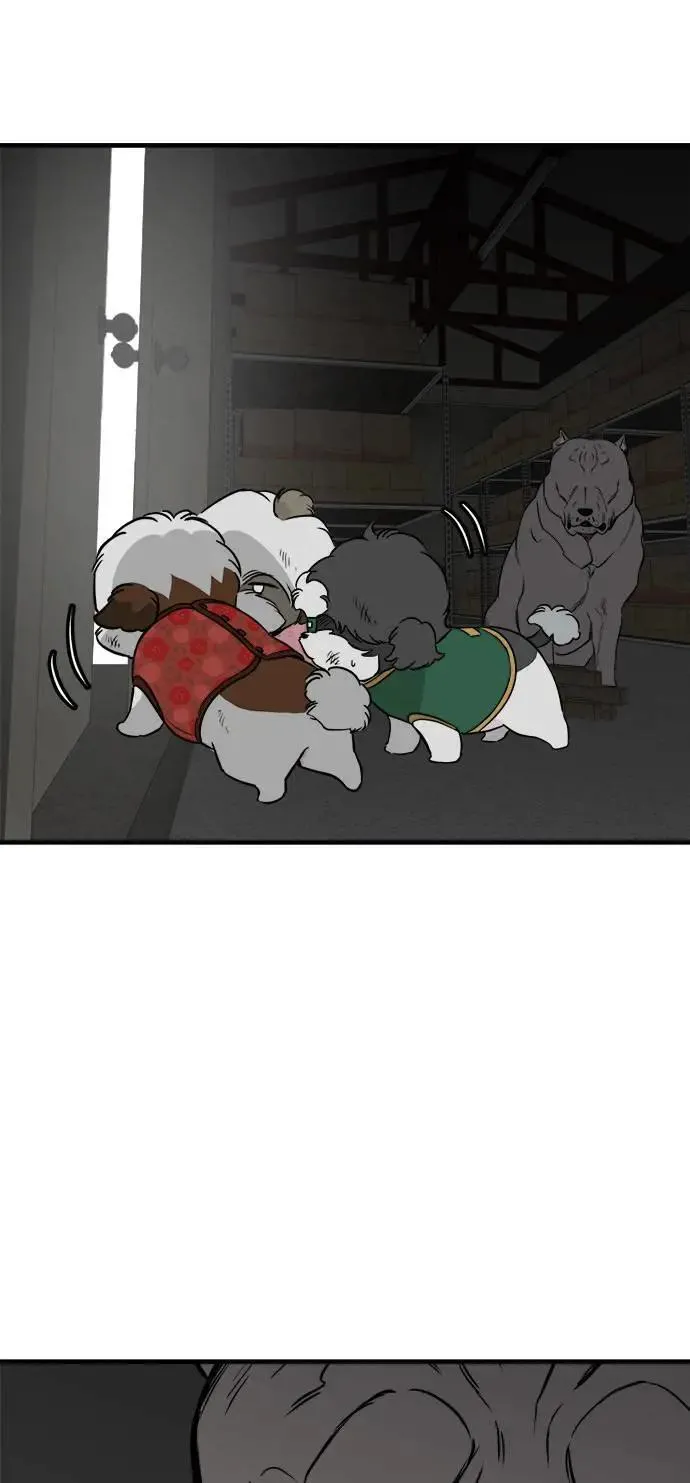第47话 第10页