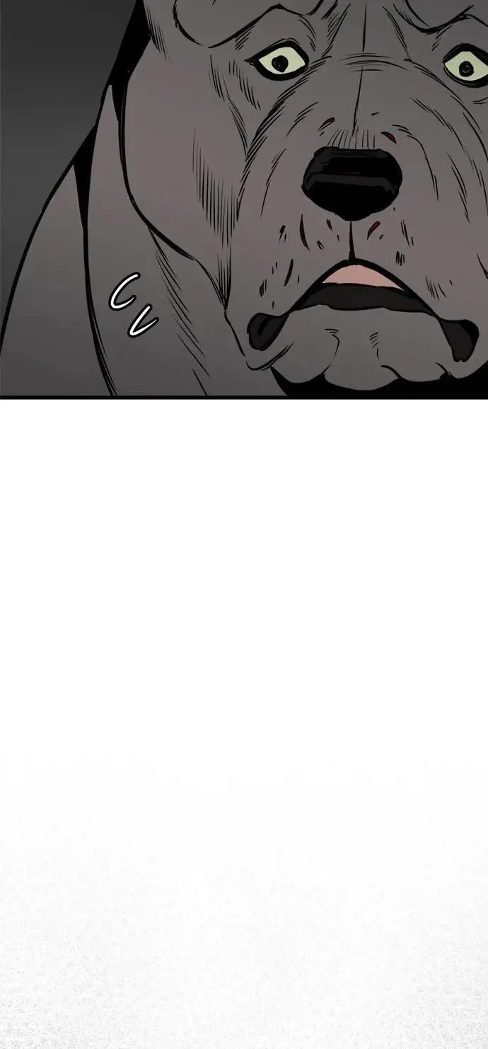 第47话 第11页