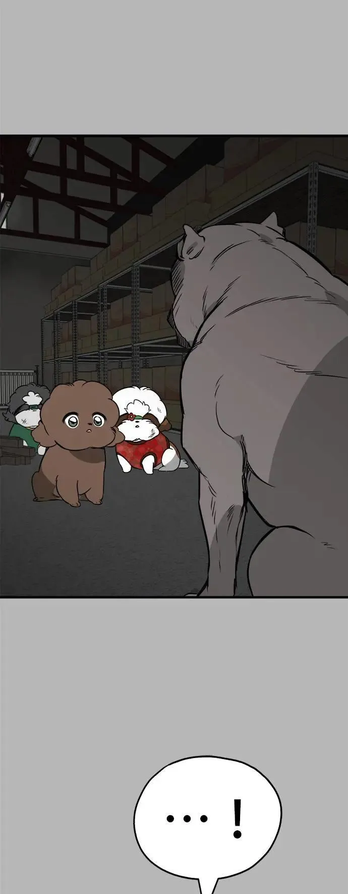 第47话 第13页