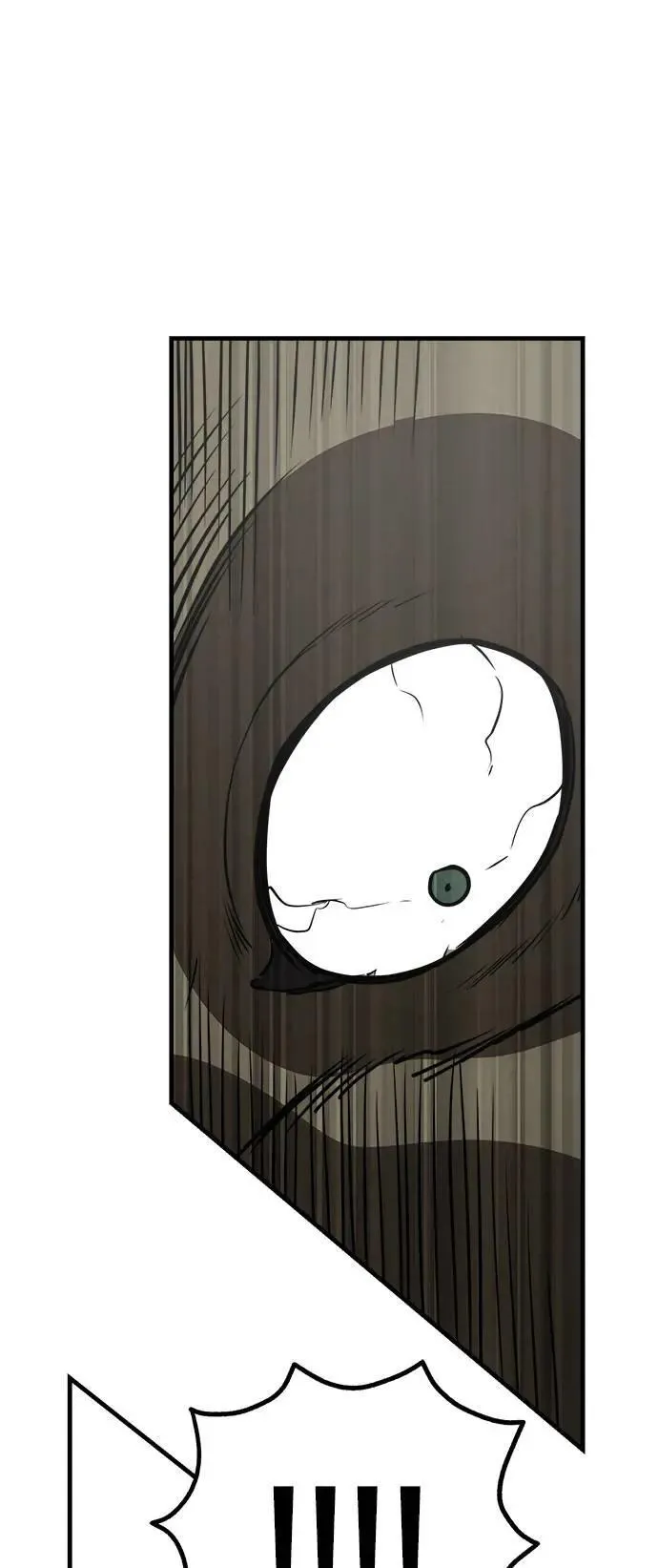第47话 第42页