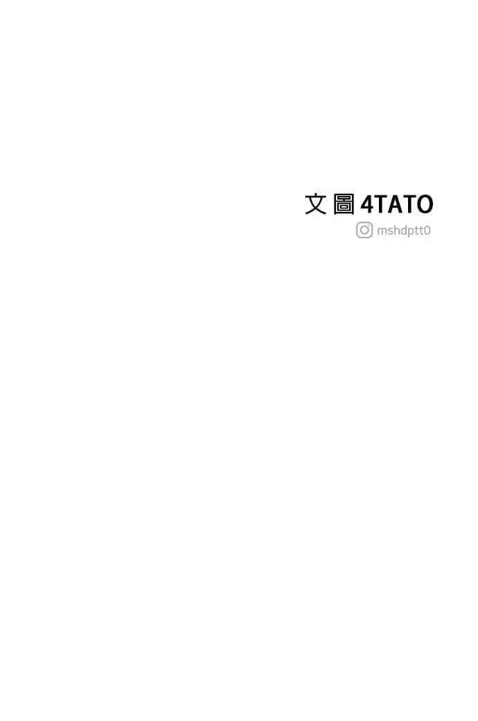 第49话 第72页