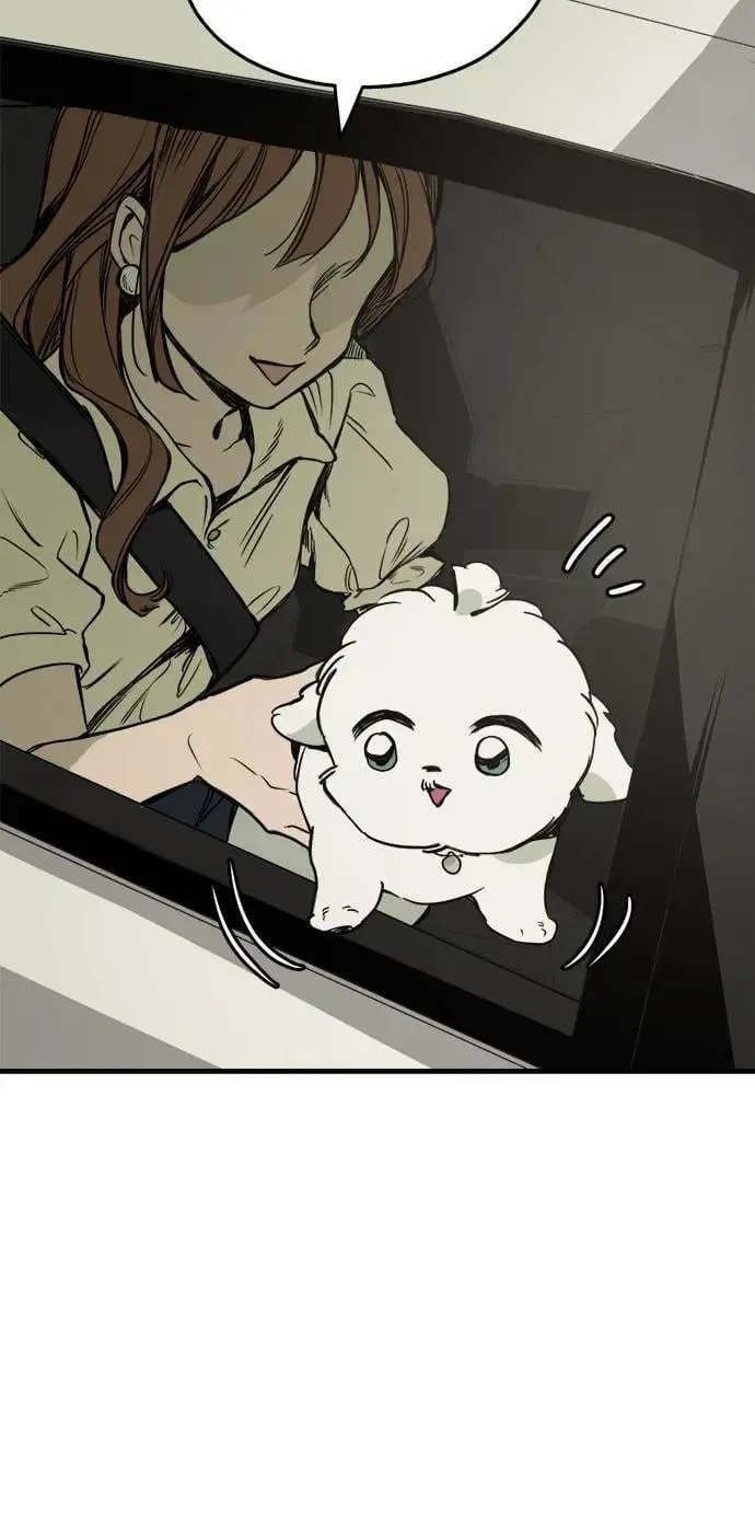第50话 第16页