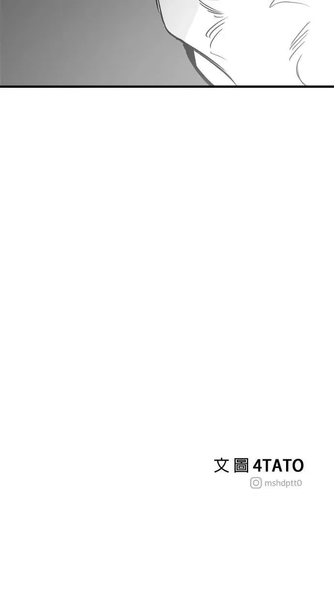 第51话 第78页