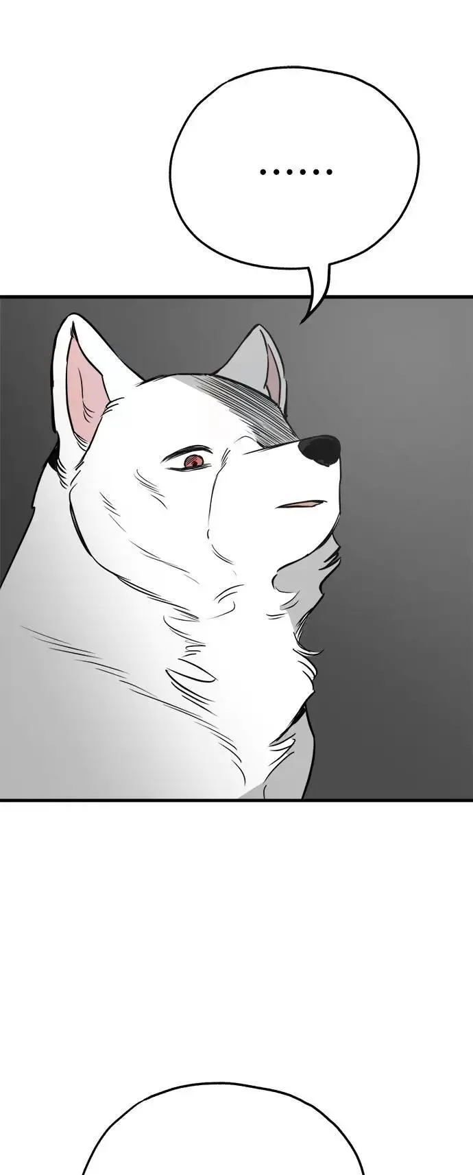 第53话 第55页