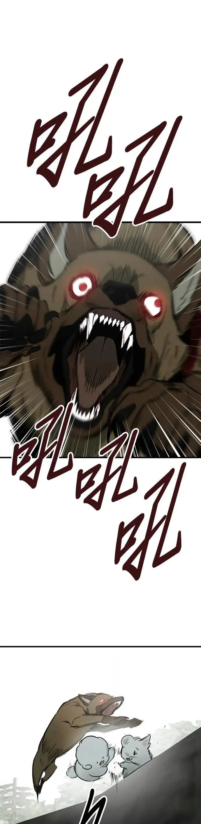 第56话 第36页