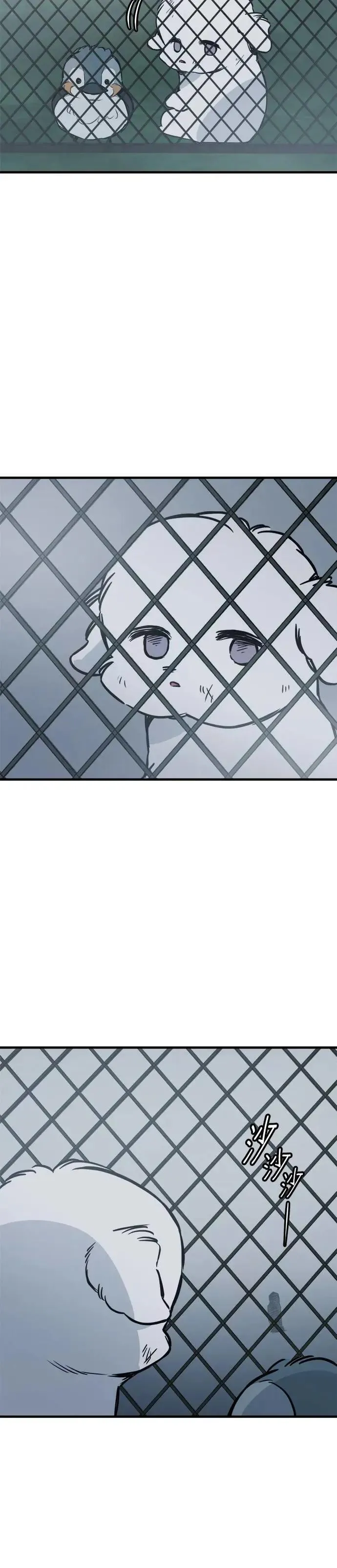 第62话 第40页