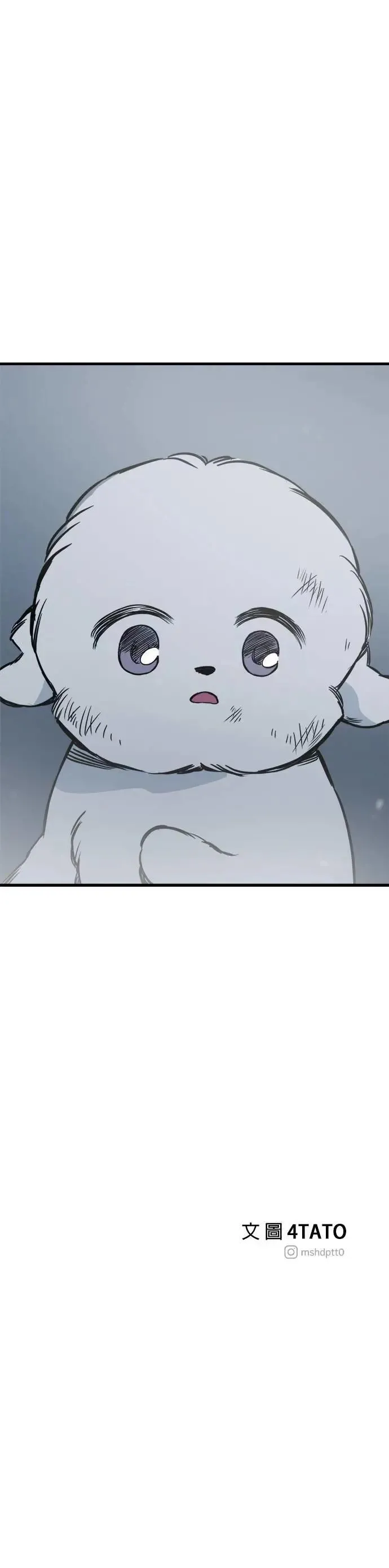第62话 第42页