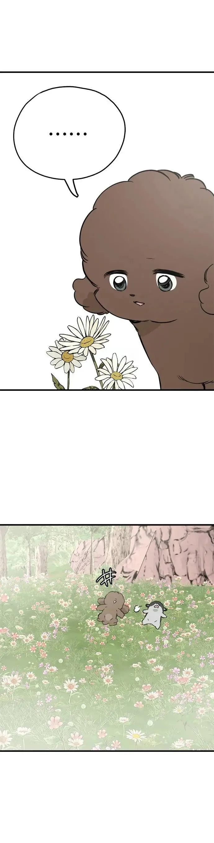 第88话 第28页