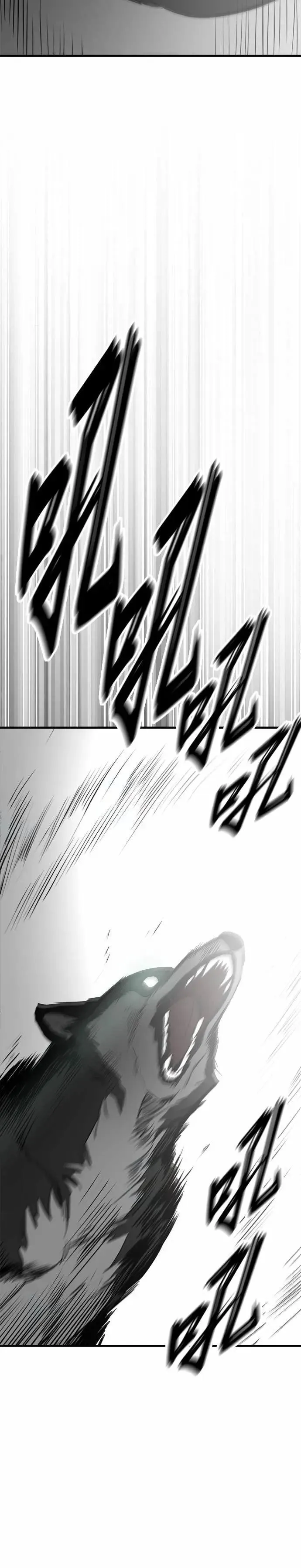 第91话 第35页