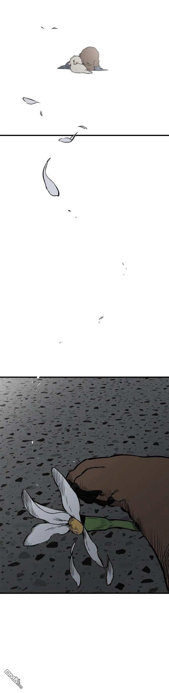 第93话 第4页