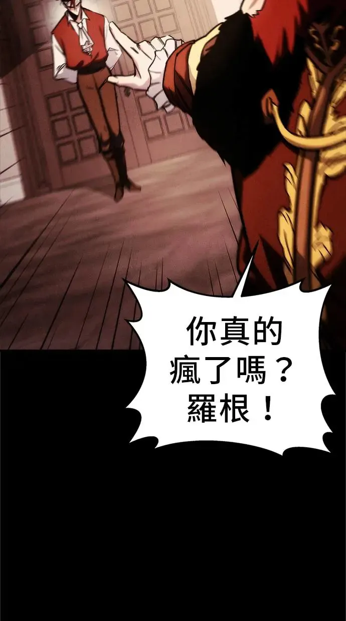 第1话 第62页