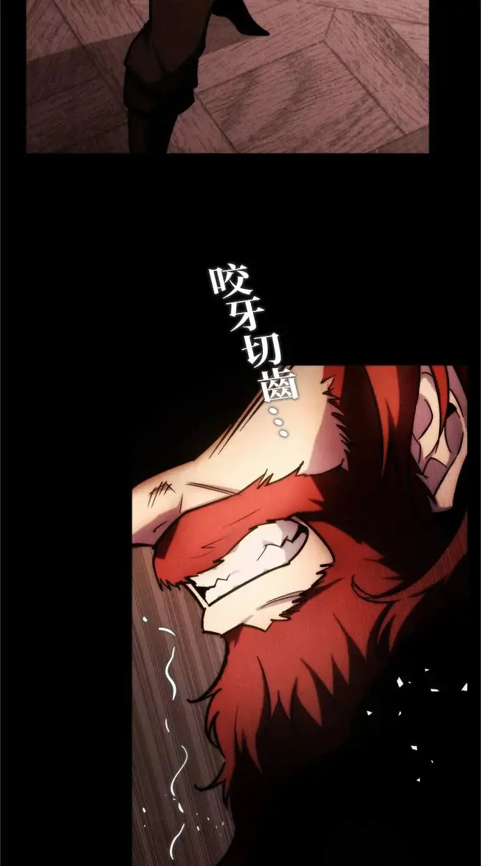 第1话 第64页