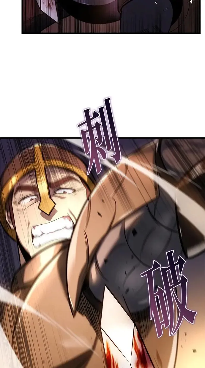第1话 第114页