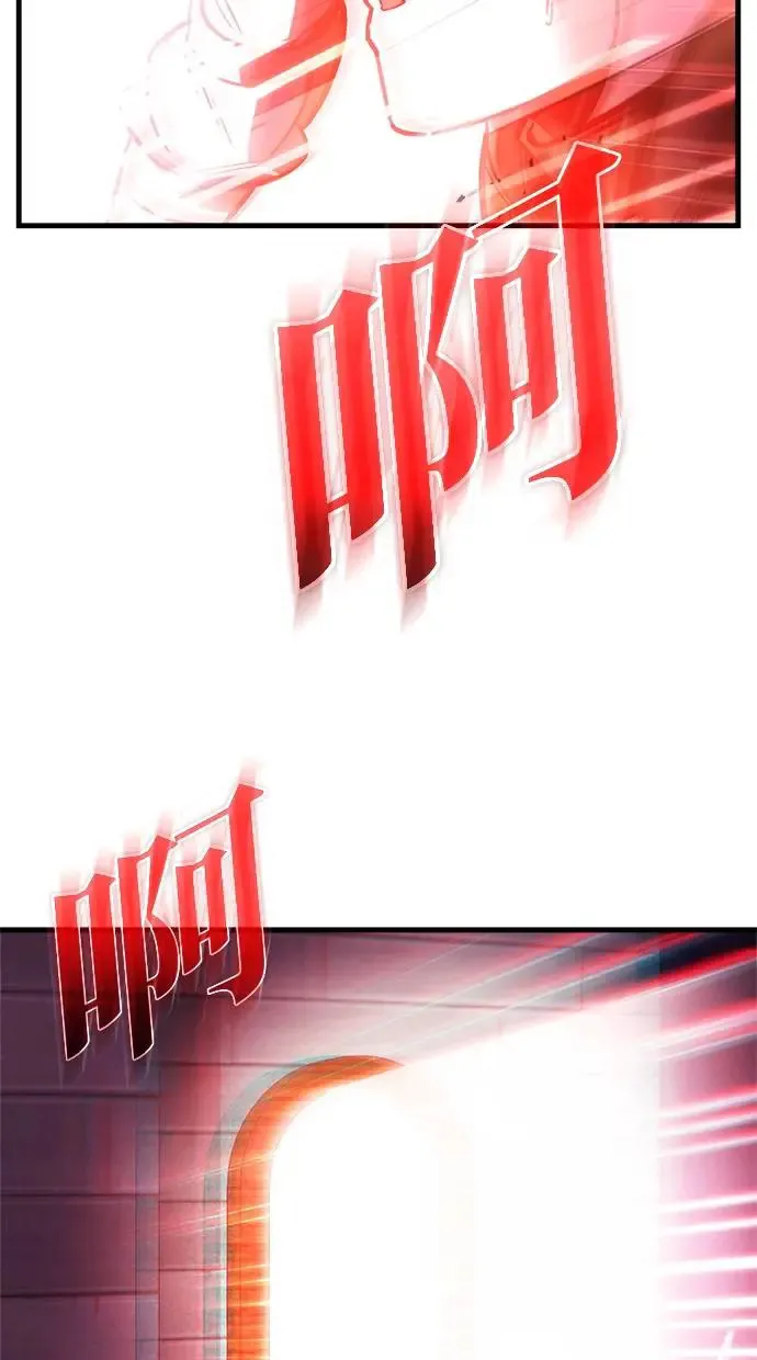 第1话 第128页