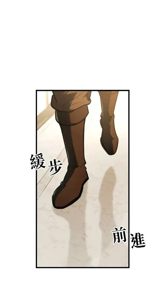 第1话 第249页