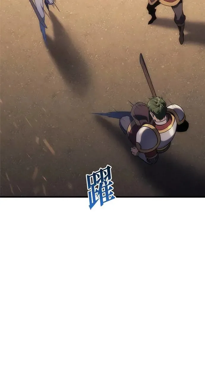 第3话 第27页
