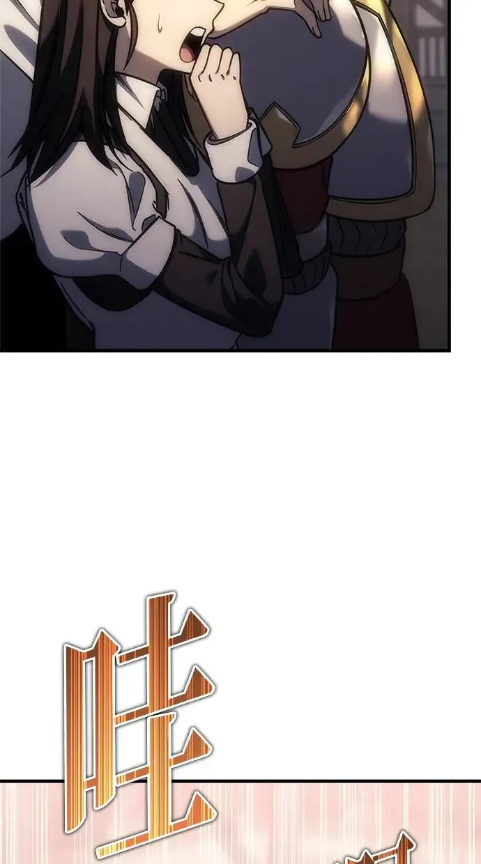 第3话 第66页