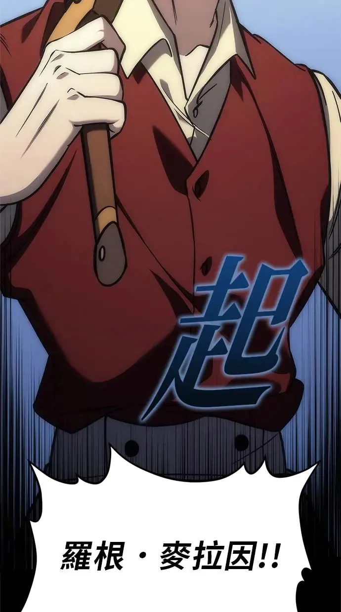 第3话 第108页