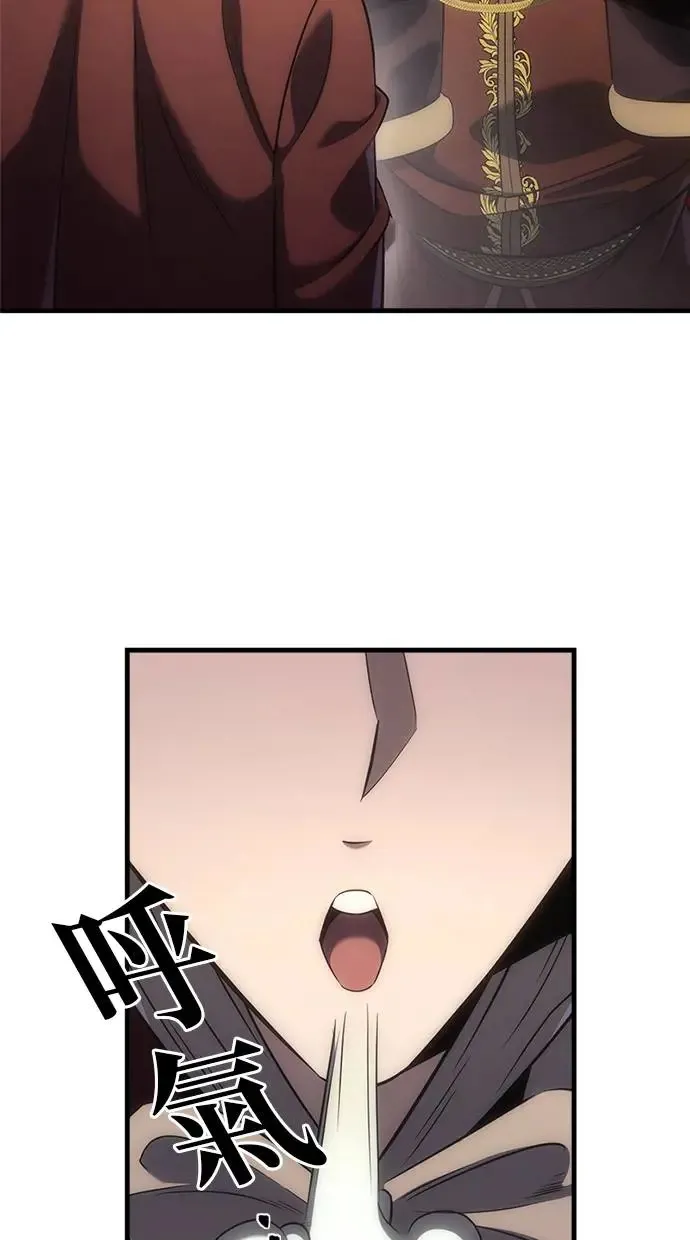 第4话 第99页