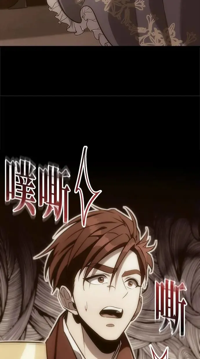 第4话 第126页