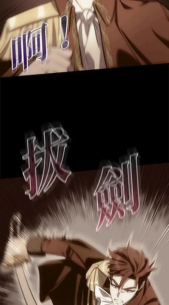 第4话 第129页