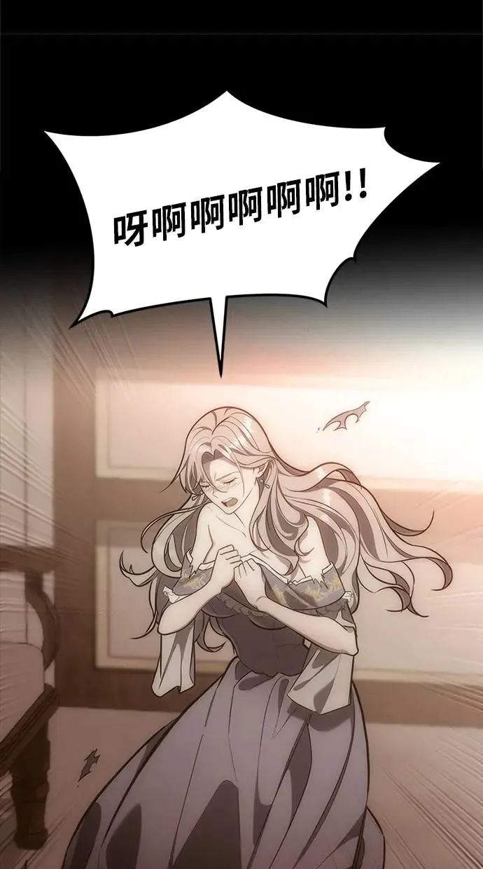 第4话 第134页