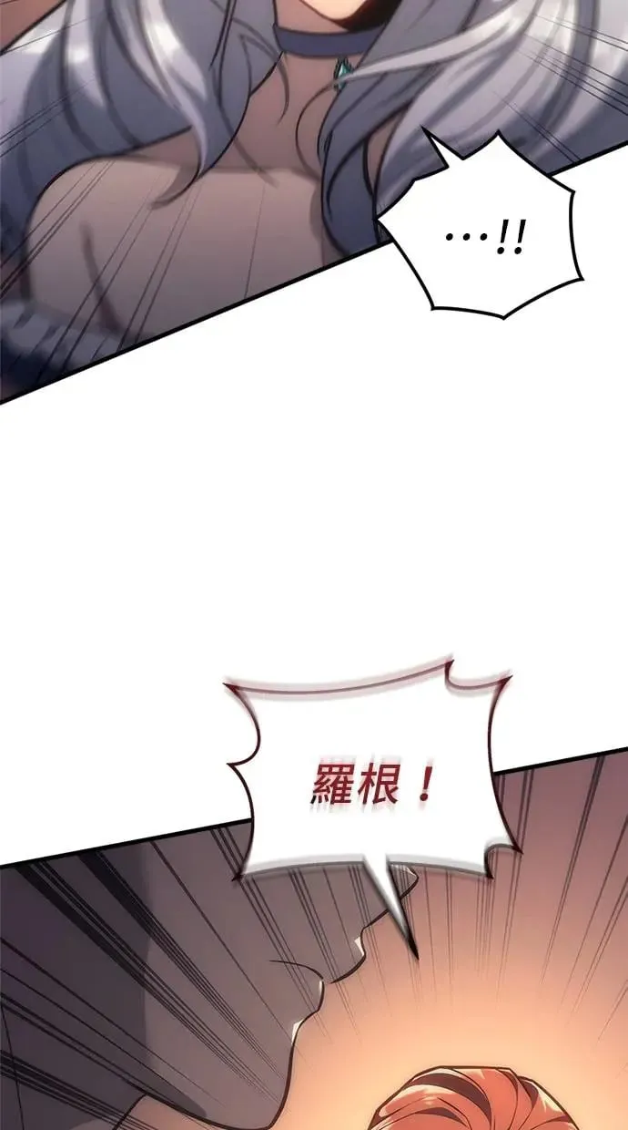 第5话 第15页