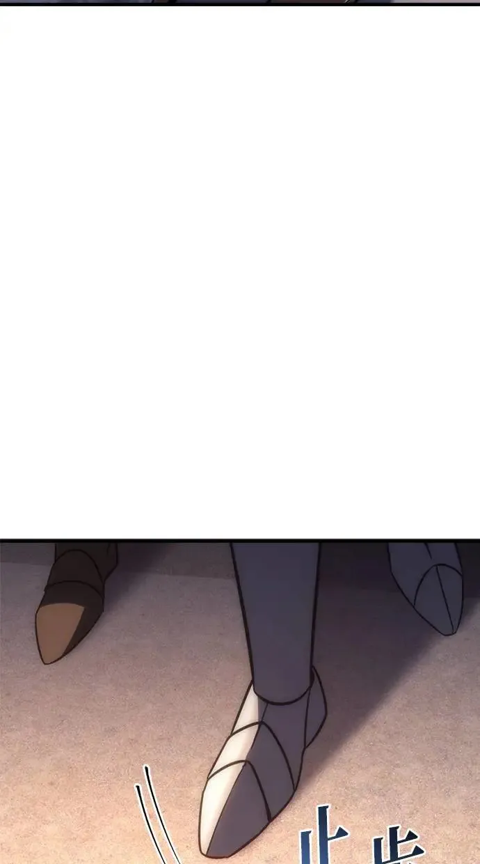 第7话 第80页