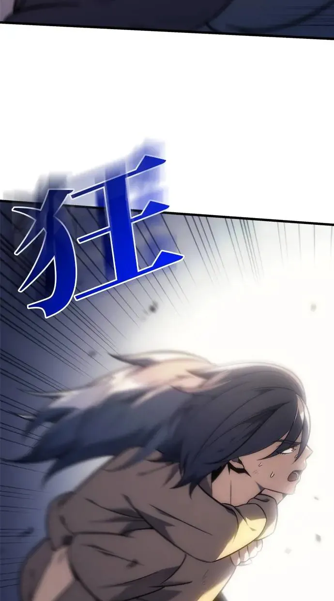 第7话 第129页