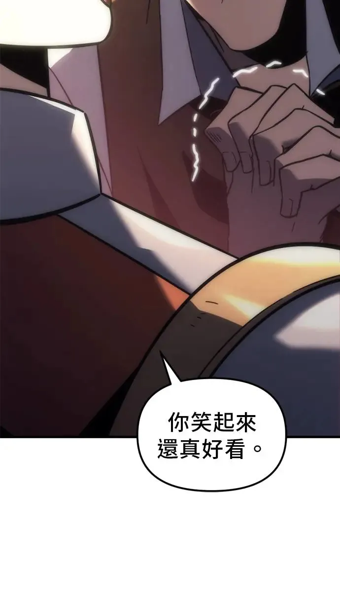 第9话 第6页