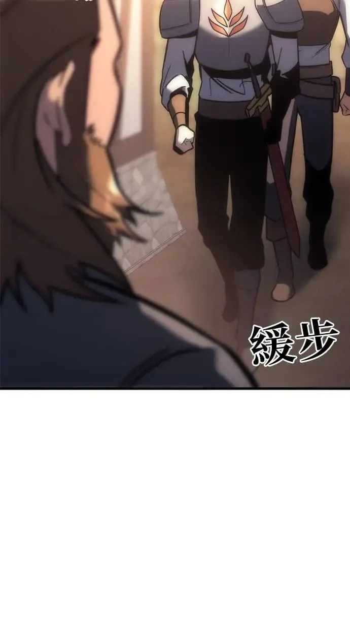 第9话 第108页