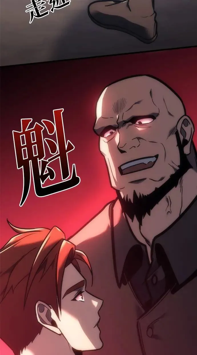 第9话 第129页