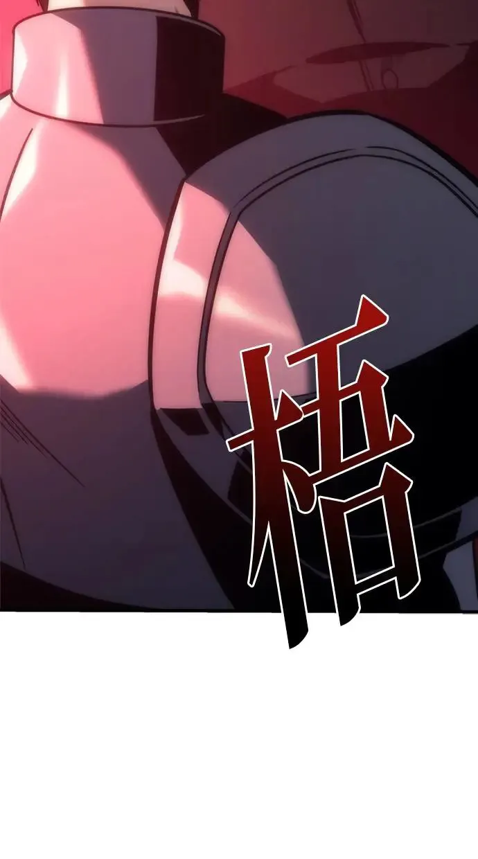 第9话 第130页