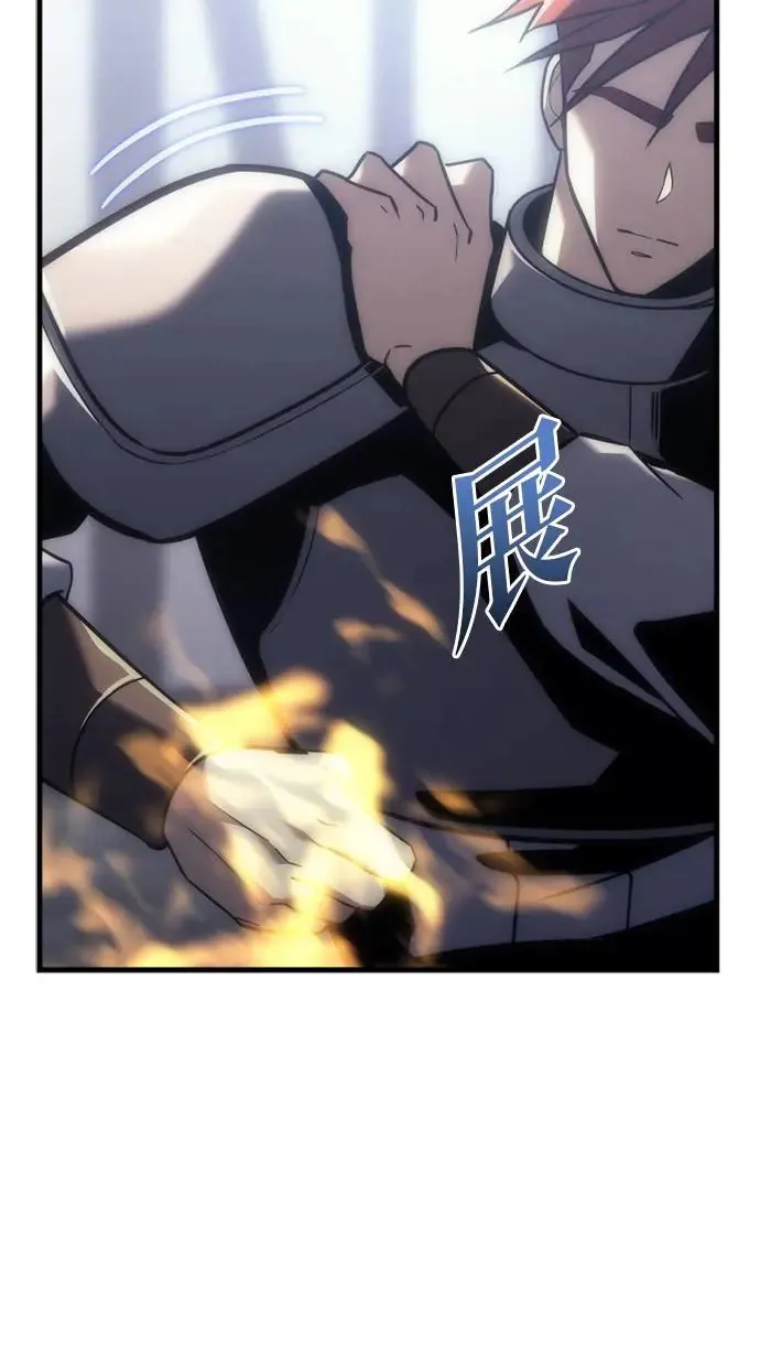 第9话 第149页